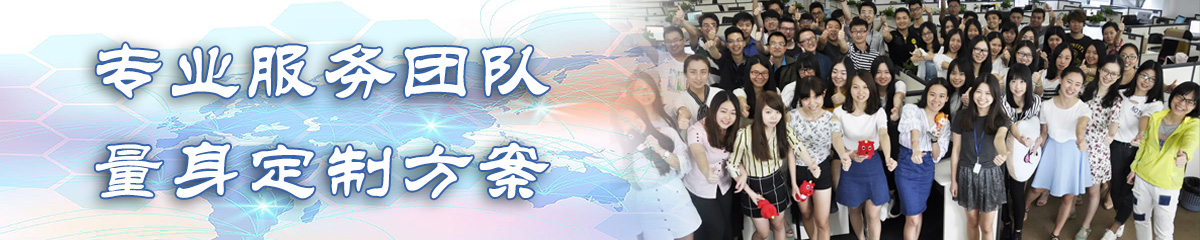 呼伦贝尔BI软件 呼伦贝尔BI软件